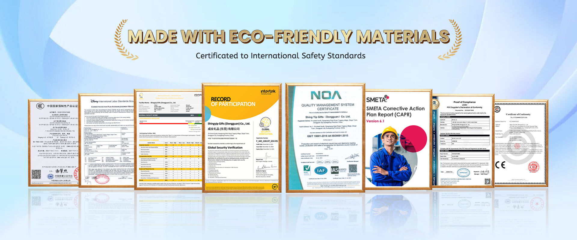 Educational audio toy product collection